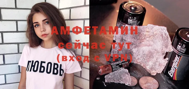 Амфетамин Premium  Дагестанские Огни 